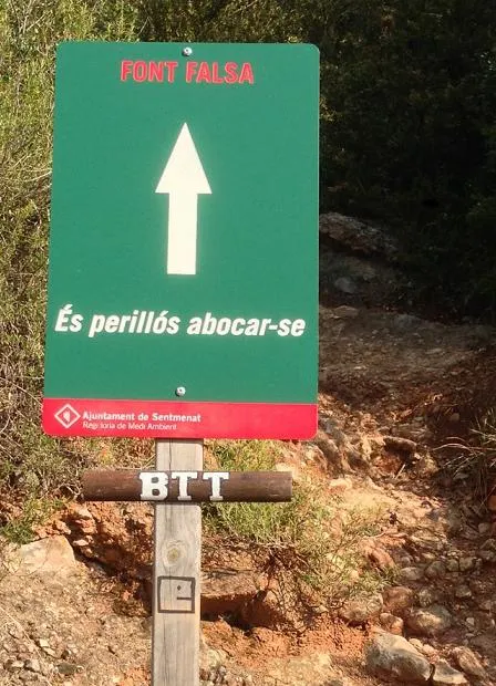 Fotografia de FONT FALSA DE GUANTA, LA (1 de 4)