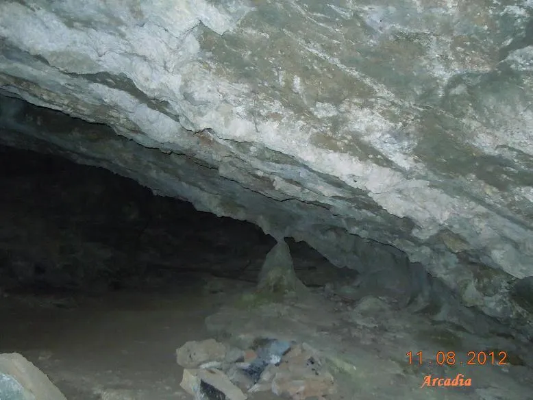 Photograph of GOURS DE QUERALBS, COVA DELS (2 of 3)