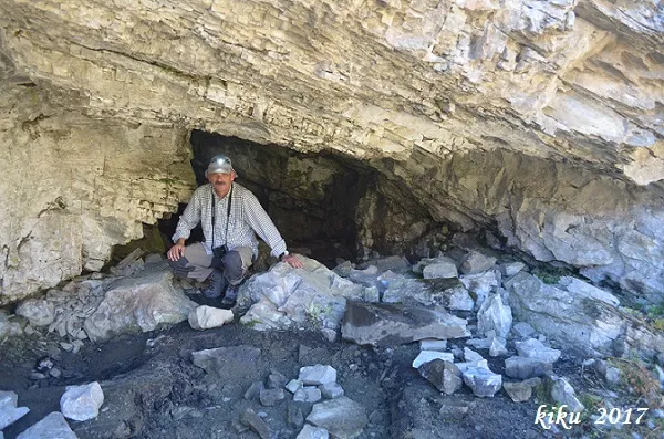 Fotografia de CATAU DE L'ÓS, COVES DEL (1 de 5)