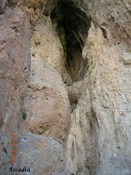 Photographie de MARANYA, COVA D'EN (2 sur 8)