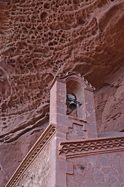Photographie de SANT GREGORI, BALMA ERMITA DE (2 sur 2)