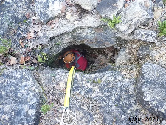Fotografia de BARRANC DE LA FORADADA, AVENC DEL (3 de 9)