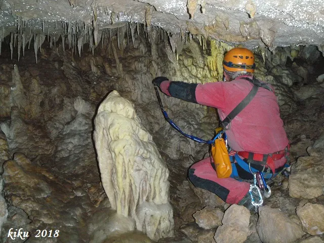 Fotografia de FORMACIÓ, AVENC DE LA (3 de 6)