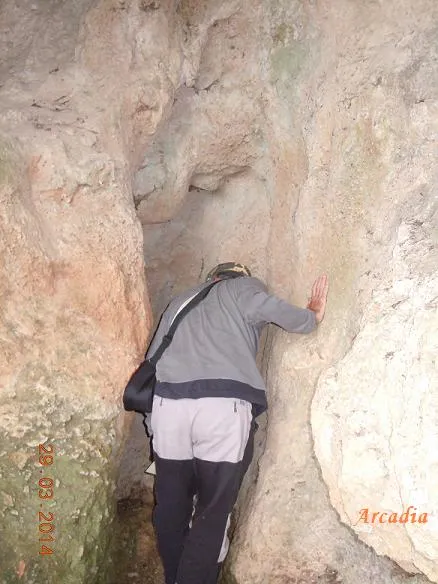 Fotografía de MOLLET, COVA D'EN (4 de 6)