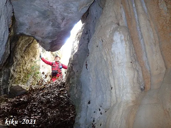 Fotografía de BARRANC DELS ESCLOTS, AVENC DEL (6 de 12)