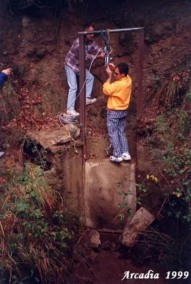 Photographie de SERRAT DEL VENT, COVA DEL (1 sur 20)