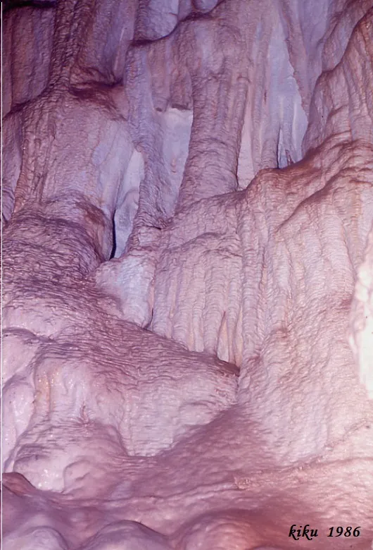Photographie de FIGUERA, AVENC DE LA (5 sur 10)