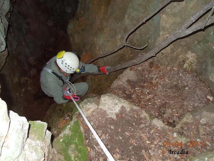 Fotografia de ORRI, COVA DE L' (6 de 6)