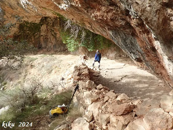 Fotografía de GRAN, COVA (2 de 5)