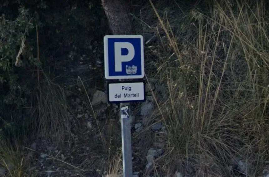 Fotografia de PUIG DEL MARTELL, AVENC DEL (1 de 1)