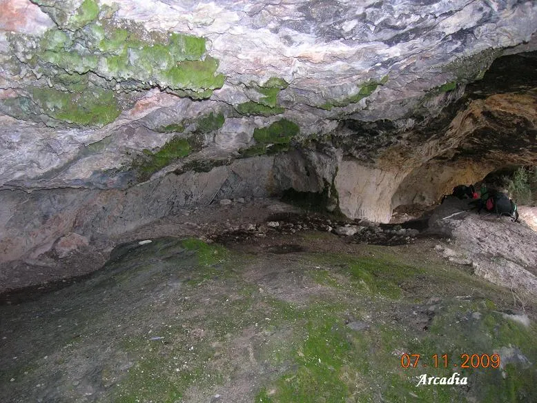 Photographie de CONGOST, BALMA DEL (4 sur 4)