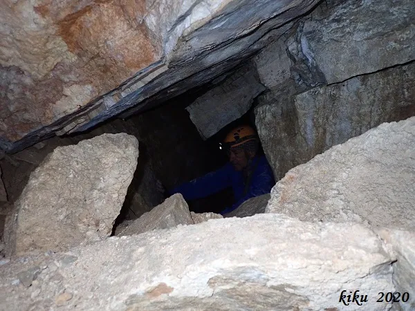 Photograph of CAOS, AVENC DEL (9 of 13)