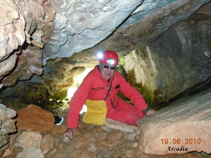 Photographie de FONT MENTIDORA, COVA DE LA (3 sur 10)