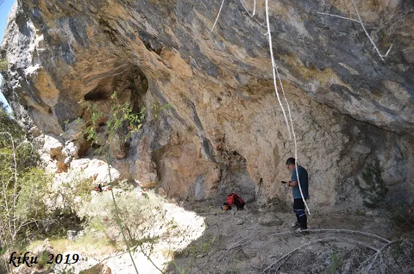 Photograph of COLOMS DE DALT, COVA DELS (3 of 3)
