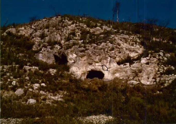 Photograph of MASIA, ABRIC O COVA DE LA (2 of 4)