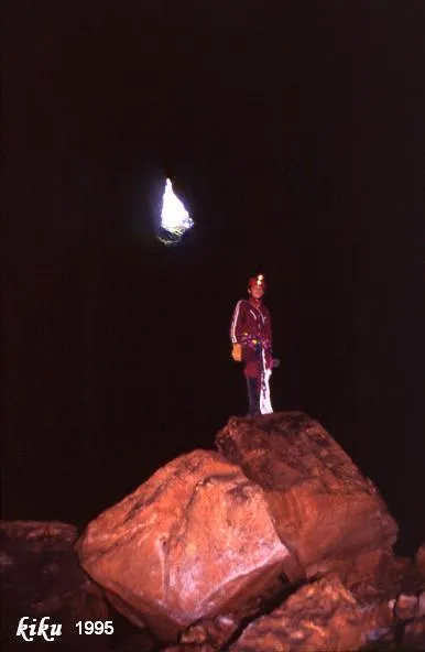 Photographie de BOIXEGUER, GRALLER DEL (5 sur 18)