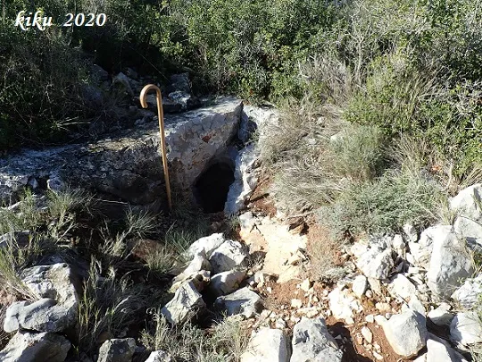 Fotografía de GRANYA, AVENC (1 de 2)