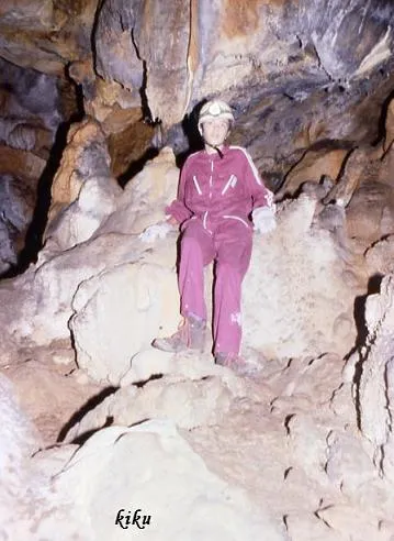 Fotografía de COLL DE CUBERES, FORAT DEL (1 de 7)