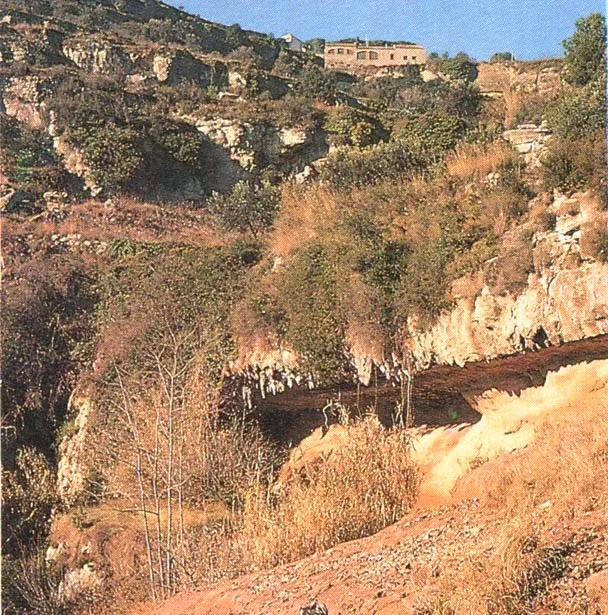 Fotografia de CA, BALMA DEL (1 de 2)