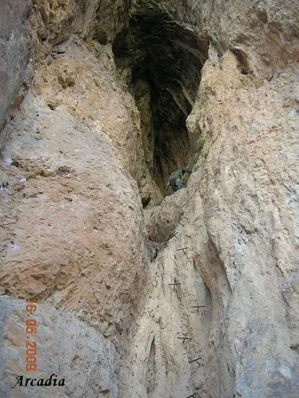 Photographie de MARANYA, COVA D'EN (6 sur 8)