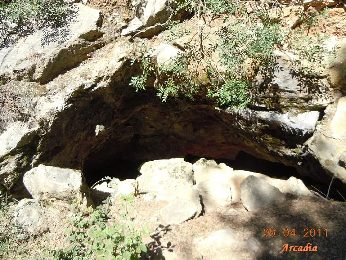Fotografia de FUM, FORAT DEL (2 de 6)