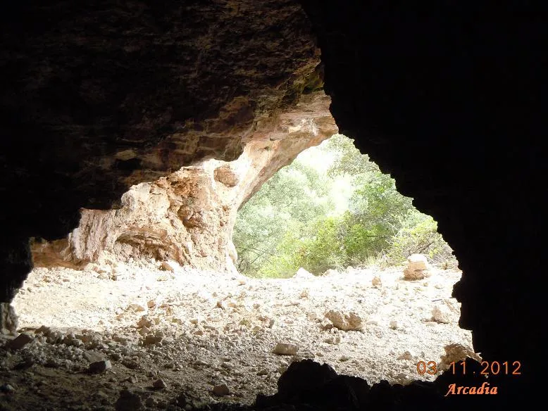 Fotografía de OMELLA, COVA DE L' (2 de 5)