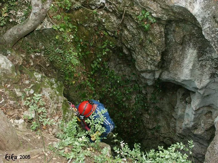 Fotografia de QUEROL, AVENC DEL (2 de 4)