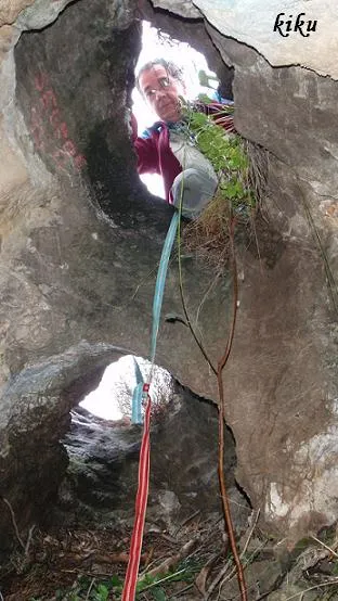 Fotografia de TALLAFOCS,  AVENC DEL (1 de 3)