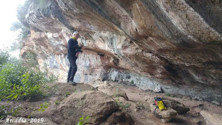 Fotografía de VALL, BALMA DE LA (4 de 5)