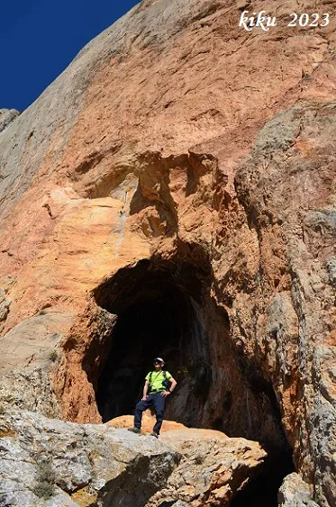 Fotografia de ROIG, FORAT (1 de 6)