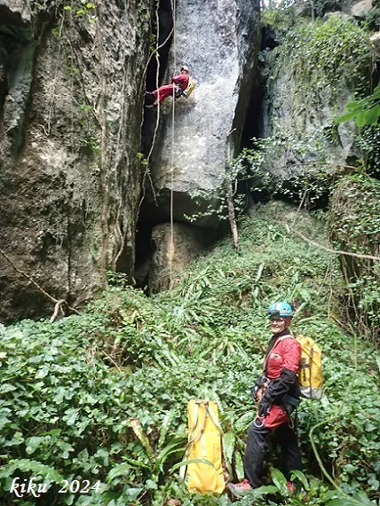 Fotografía de FOU DE BALET (4 de 11)