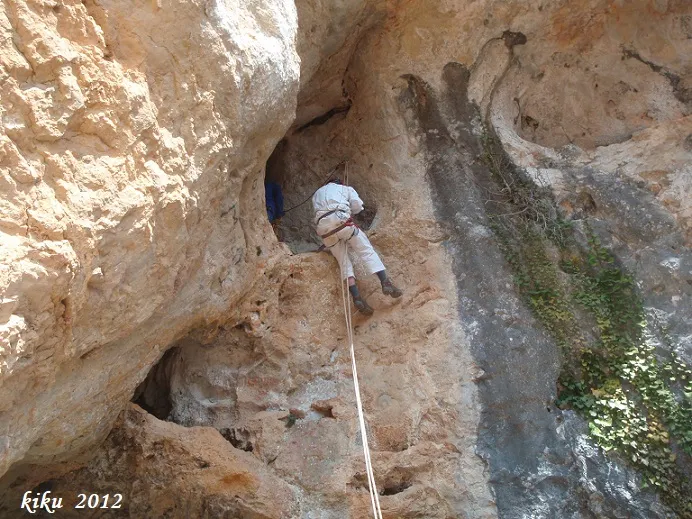 Fotografia de MONT-RAL, COVA DE (4 de 6)