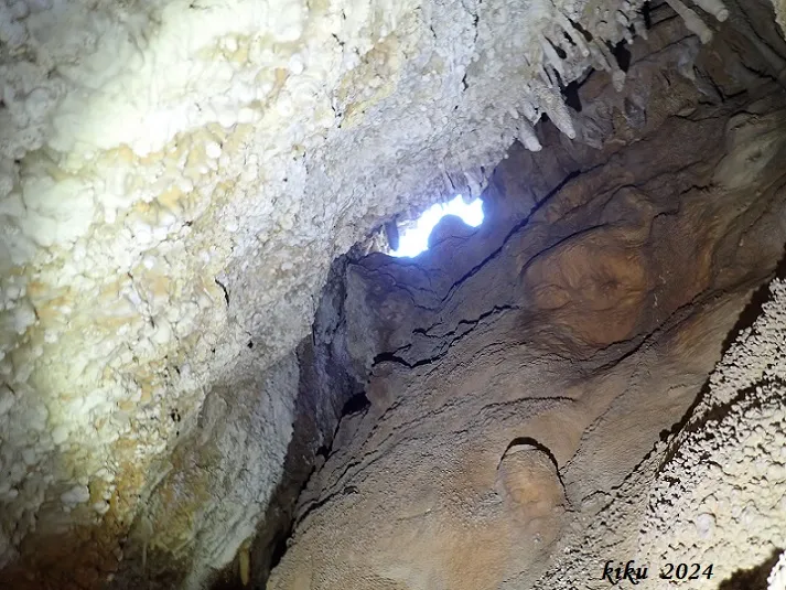 Photograph of CEM, FORAT DEL (15 of 15)