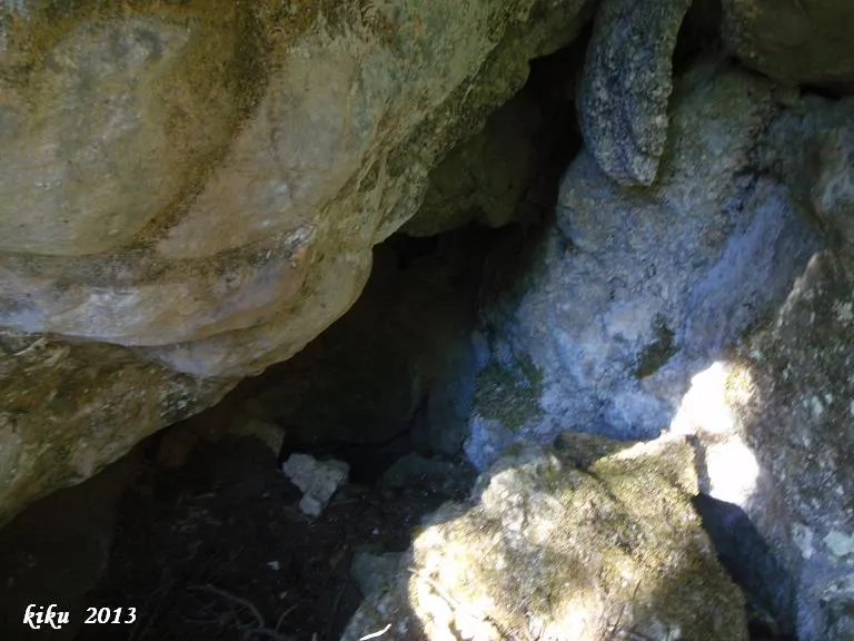 Fotografia de CINGLE DE LA CORBA, AVENC DEL (3 de 5)