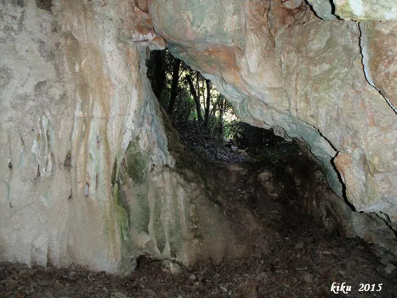 Photograph of BONIC, AVENC (4 of 8)