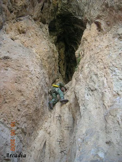 Photographie de MARANYA, COVA D'EN (4 sur 8)
